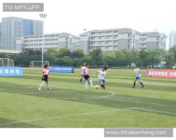 浙江女足与八一女足激战正酣展现女子足球的魅力与实力