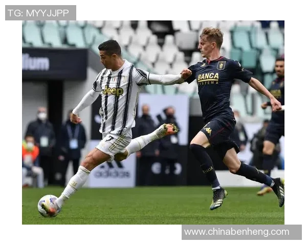 热那亚对阵尤文图斯比赛全程回顾与精彩瞬间分析