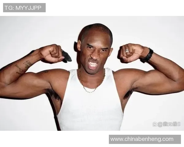 科比布莱恩特传奇人生回顾与篮球精神的传承探索