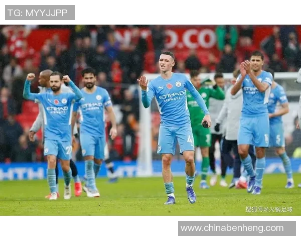 龙珠直播精彩对决曼城与曼联巅峰之战全程回顾与精彩瞬间分享 龙珠直播精彩对决曼城与曼联巅峰之战全程回顾与精彩瞬间分享