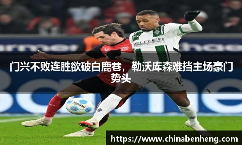 MK体育官网