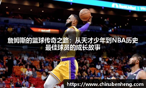 MK体育官方网站