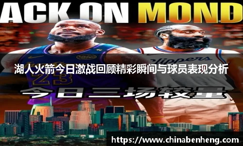 MK体育