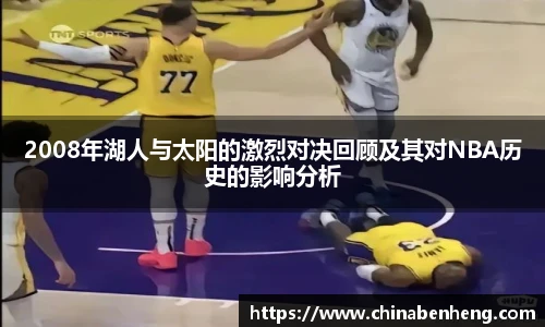MK体育