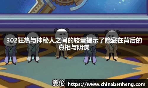 MK体育官网
