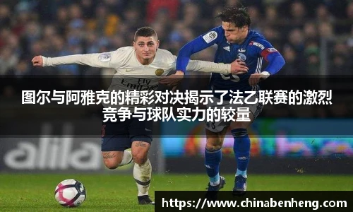 MK体育