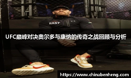 MK体育官方网站