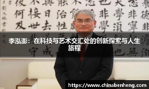 MK体育官方网站