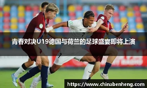 MK体育官方网站