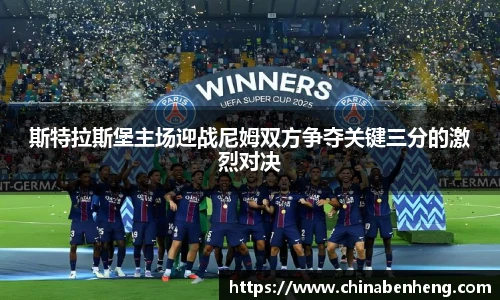 MK体育官方网站